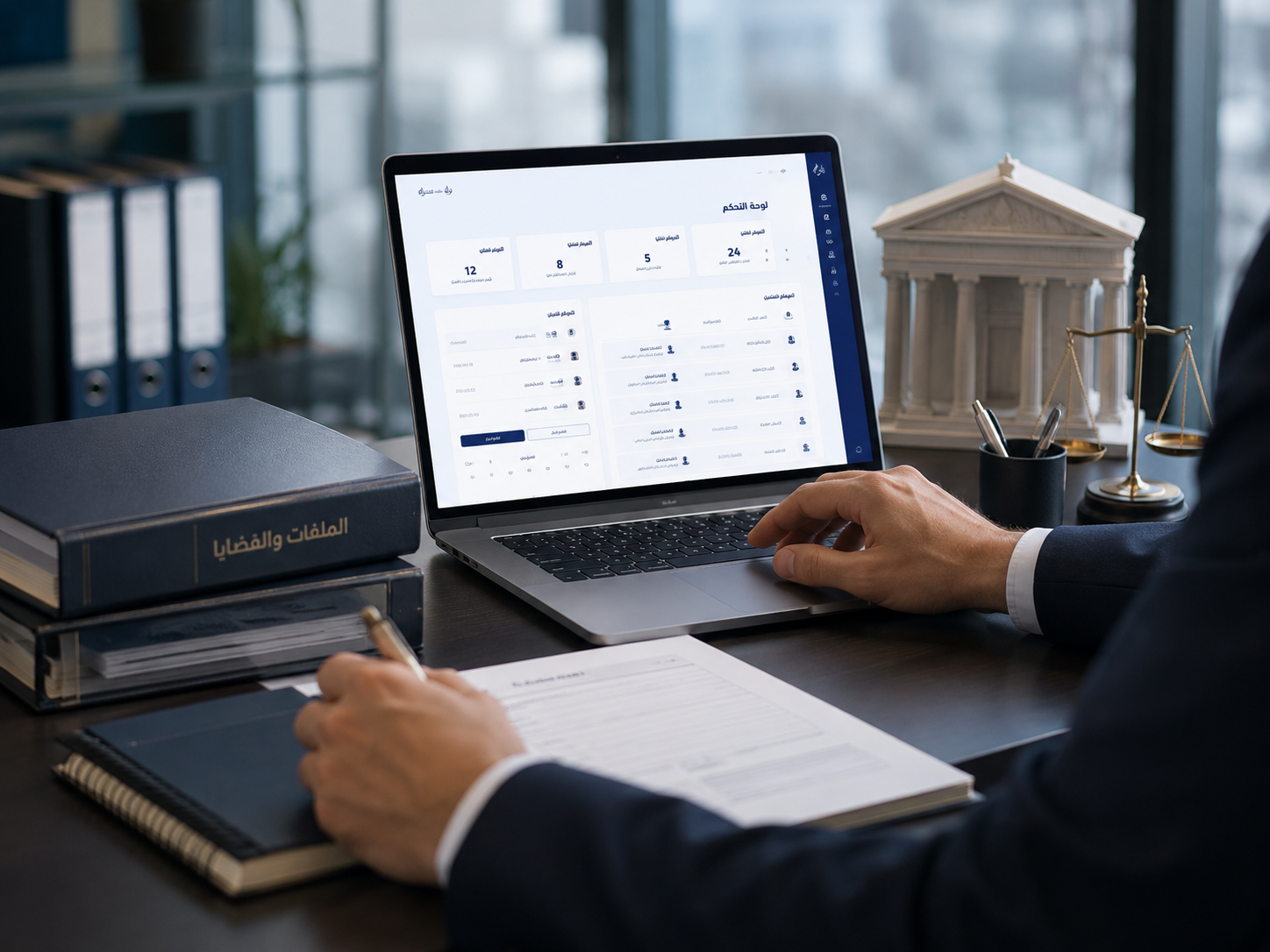 قانون 365 - منصة قانونية متكاملة لإدارة مكاتب المحاماة